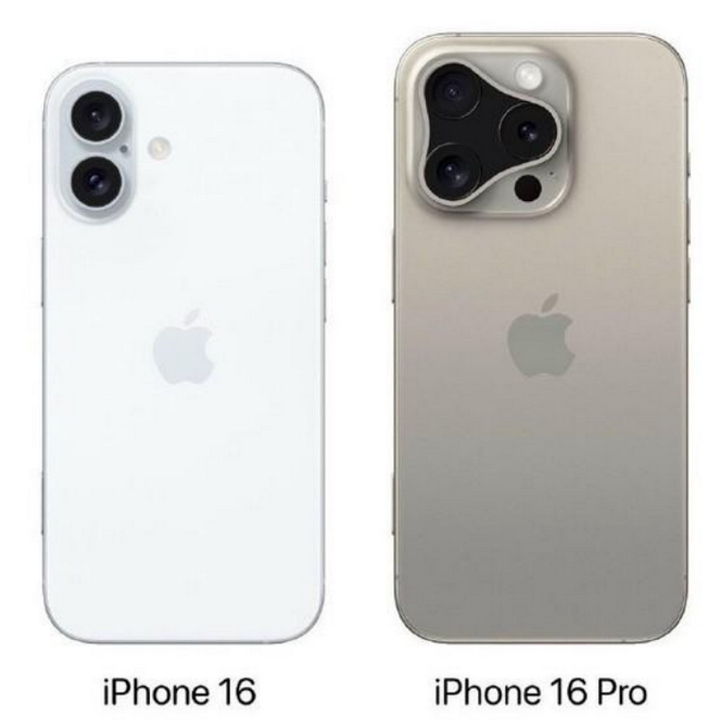 盈江苹果16维修网点分享iPhone16系列提升明显吗 