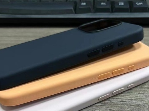 盈江苹果14维修站分享iPhone14手机壳能直接给iPhone15用吗?