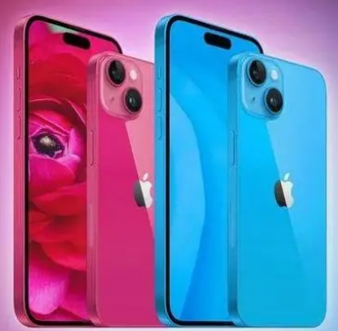 盈江iPhone15服务店分享iPhone15系列都有哪些配色
