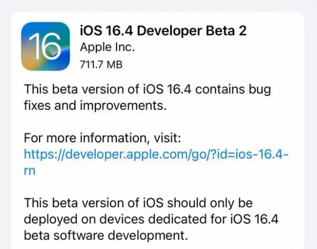 盈江苹果手机维修分享：iOS16.4 Beta2升级建议 