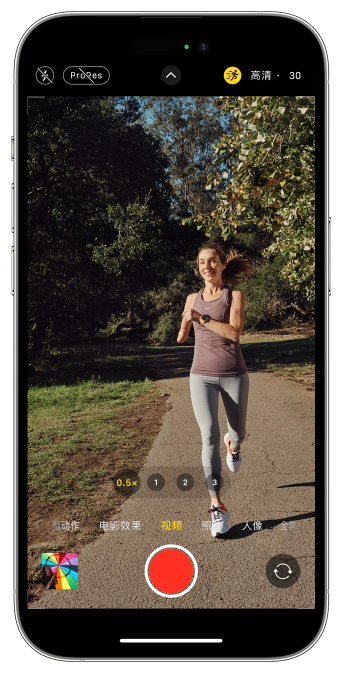 盈江苹果14维修店分享iPhone 14 机型使用“运动模式”拍摄更稳定的视频 