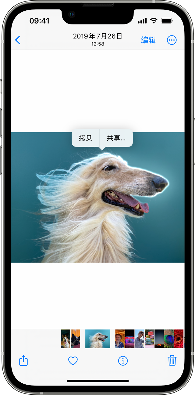 盈江苹果手机服务点分享使用 iPhone 的 10 个小技巧 