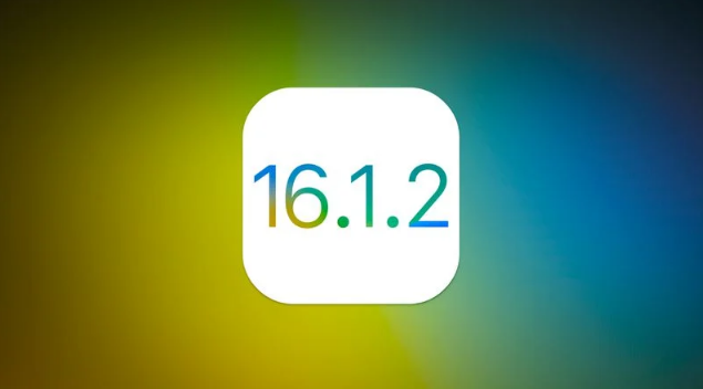 盈江苹果维修分享iOS 16.2有Bug能降级吗？ iOS 16.1.2已关闭验证 