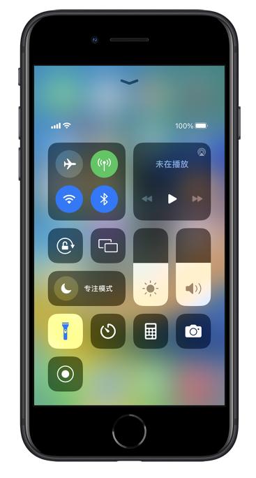 盈江苹果14维修分享苹果iPhone 14 Pro手电筒开启方法 