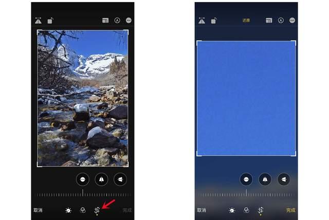 盈江苹果手机维修分享iPhone手机如何使用裁剪功能隐藏照片 