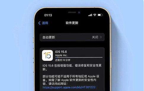 盈江苹果手机维修分享iOS 15.6续航怎么样 