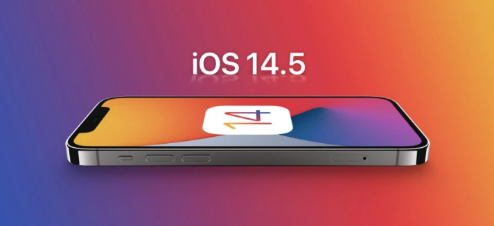 盈江苹果手机维修分享谈谈iOS14.5正式版的使用感受 