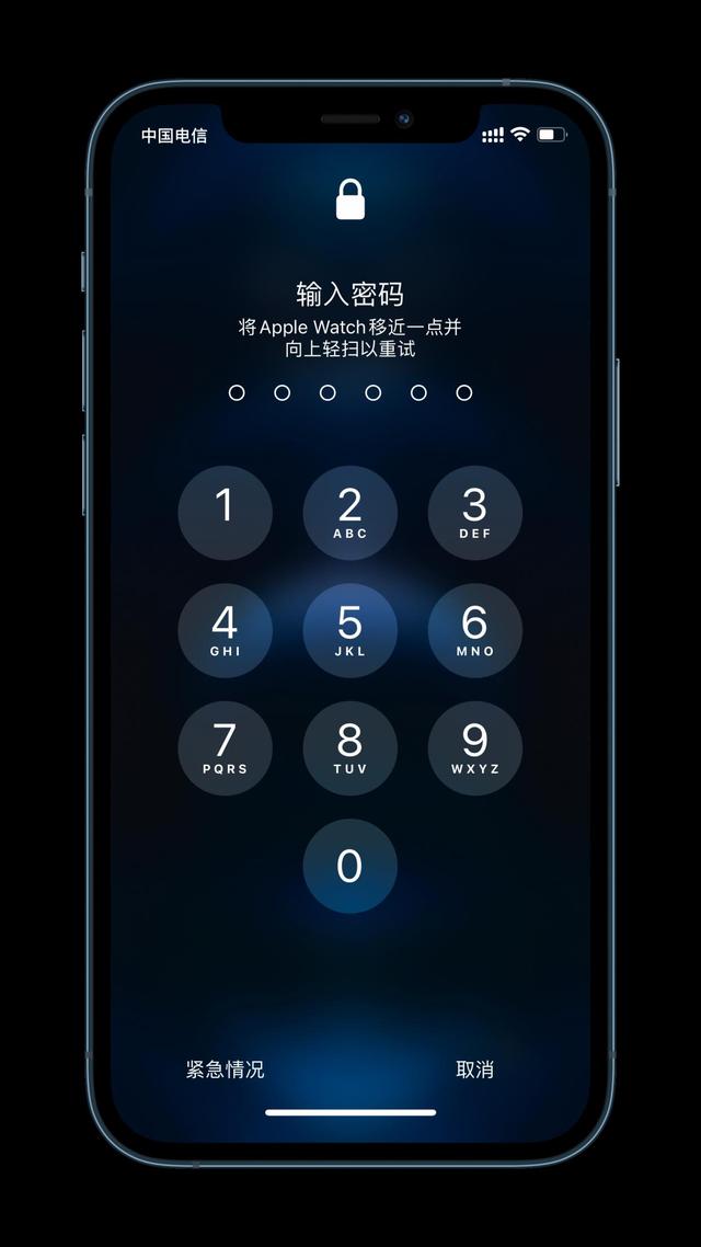 盈江苹果手机维修分享Apple Watch解锁iPhone功能效果怎么样 