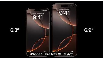 盈江苹果维修点分享iPhone 16 Pro主板隐性故障及进水机深度检修指南 