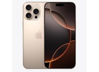盈江苹果维修点分享iPhone 16 Pro Max自动关机的不同应对情况 