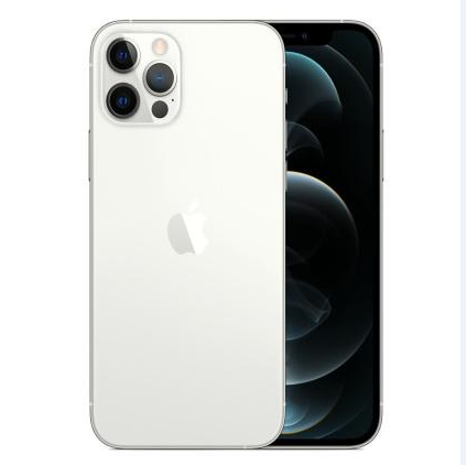 盈江苹果维修点分享iPhone 12 Pro扩容认知误区解析 