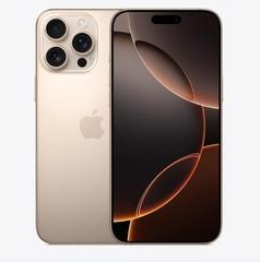 盈江苹果维修点分享iPhone 16 Pro Max扩容封胶与散热隐患 