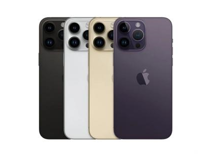 盈江苹果维修点分享iPhone 14 Pro Max通知与配件排错 