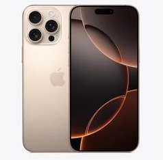 盈江苹果维修点分享iPhone 16 Pro Max相册与辅助排错 