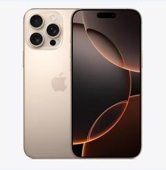 盈江苹果维修点分享iPhone 16 Pro Max黑屏小众问题解析 