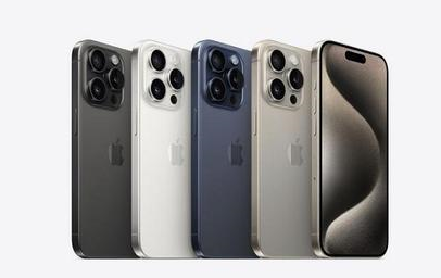 盈江苹果维修点分享iPhone 15 Pro发烫五大诱因详解 