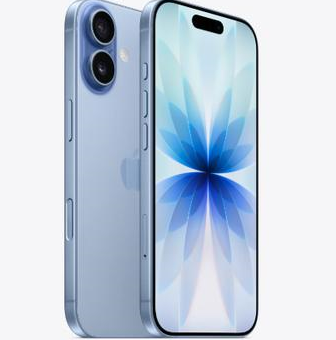 盈江苹果维修点分享iPhone 17发烫隐藏诱因解析 